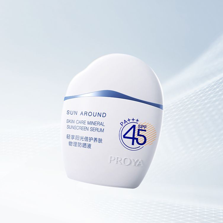 GALAXY银河轻享阳光倍护养肤物理防晒液