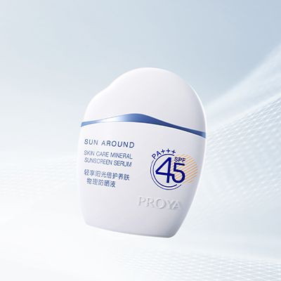 GALAXY银河轻享阳光倍护养肤物理防晒液